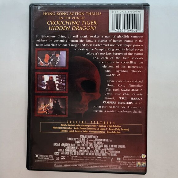 TSUI Hark's Vampire Hunters DVD Movie - Picture 3 of 5